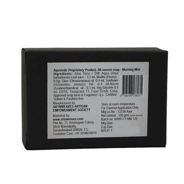 https://cdn.shopify.com/s/files/1/1857/6931/products/i8ek9uI5up.jpg?v=1661779245